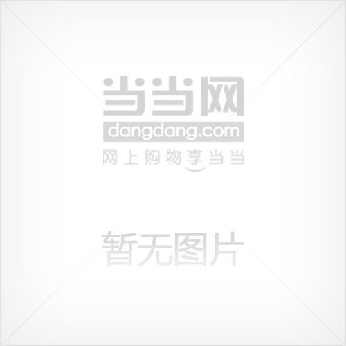 部编版初三语文总复习