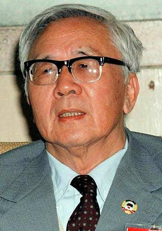 华罗庚